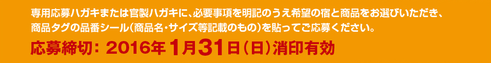 kando_img02